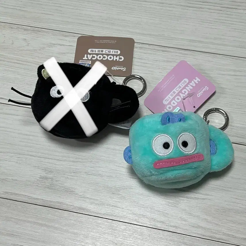 [BUNJANG] Hangyodon Mug Plush Keychain / 한교동 머그 인형 키링 개당 가격