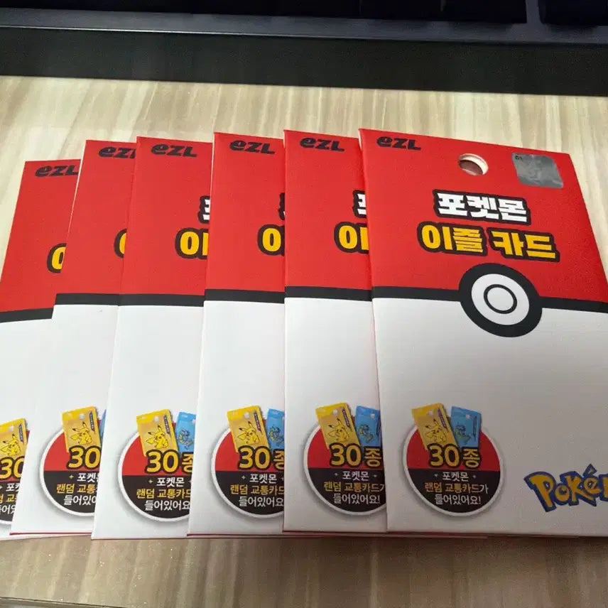 [BUNJANG] Unsealed EAZEL Pokemon Transportation Card / 미개봉 이즐 포켓몬 교통카드 팝니다.