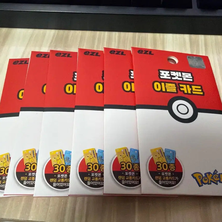[BUNJANG] Unsealed EAZEL Pokemon Transportation Card / 미개봉 이즐 포켓몬 교통카드 팝니다.