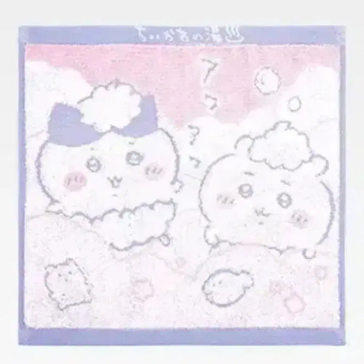 [BUNJANG] Chiikawa Onsen Lottery H Prize Towel / 치이카와 온천 쿠지 H상 타올