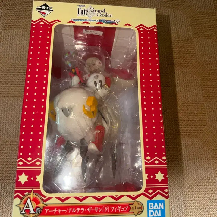 [BUNJANG] Bandai Archer/Altera The Sun Figure / 반다이 아처/알테라 더 썬 피규어
