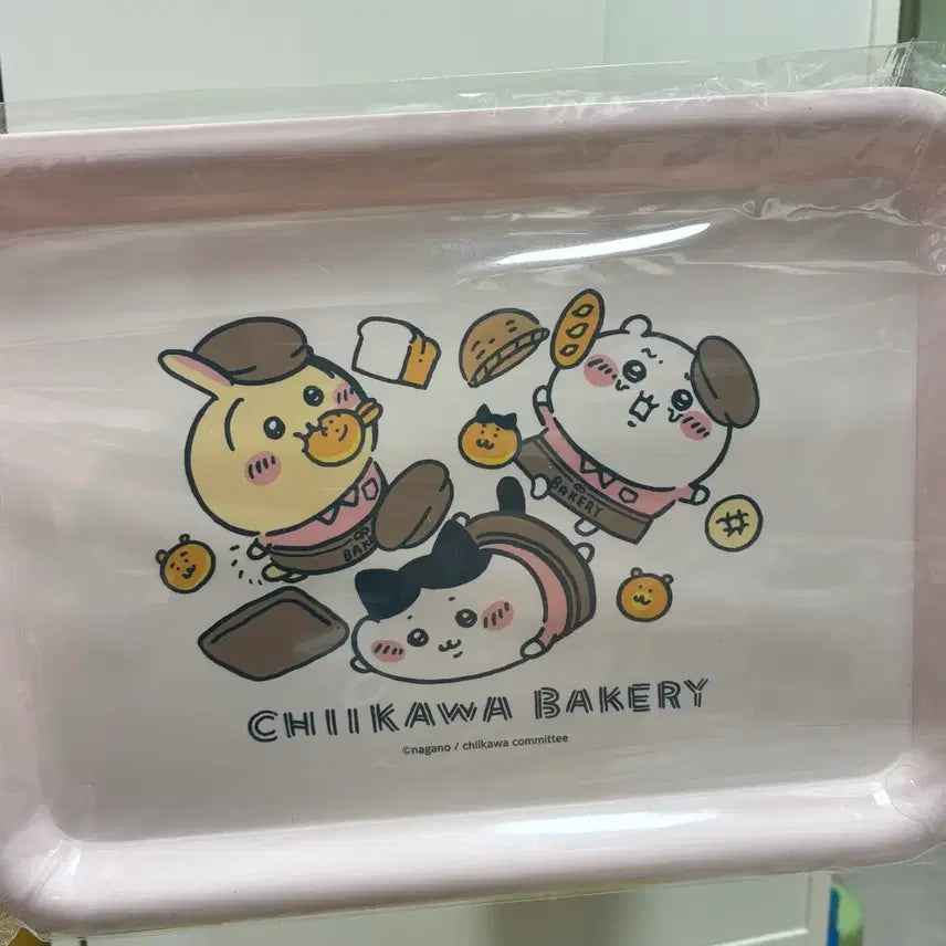 [BUNJANG] Chiikawa Bakery Tray / (새상품)치이카와 베이커리 트레이