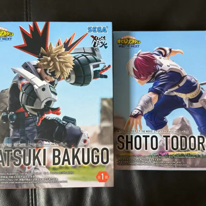 [BUNJANG] Sega Cross Link Your Next Shoto Todoroki &amp; Katsuki Bakugo Set (Sealed &amp; Unsealed) / (택포 쇼토 개봉, 바쿠고 미개봉) 세가 크로스링크 유어넥스트 쇼토, 바쿠고 일괄