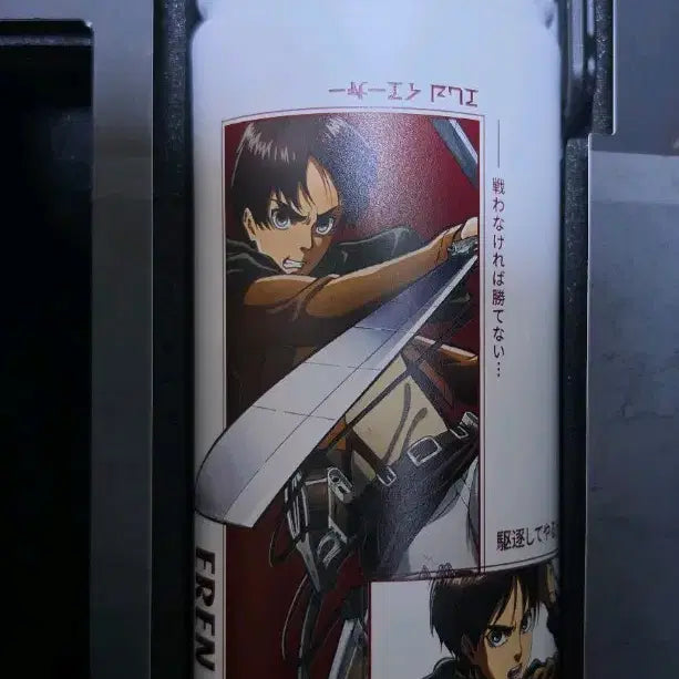 [BUNJANG] Attack on Titan Eren &amp; Colossal Titan Muddler / 진격의 거인 스프린트 에렌+ 초대형거인 머들러