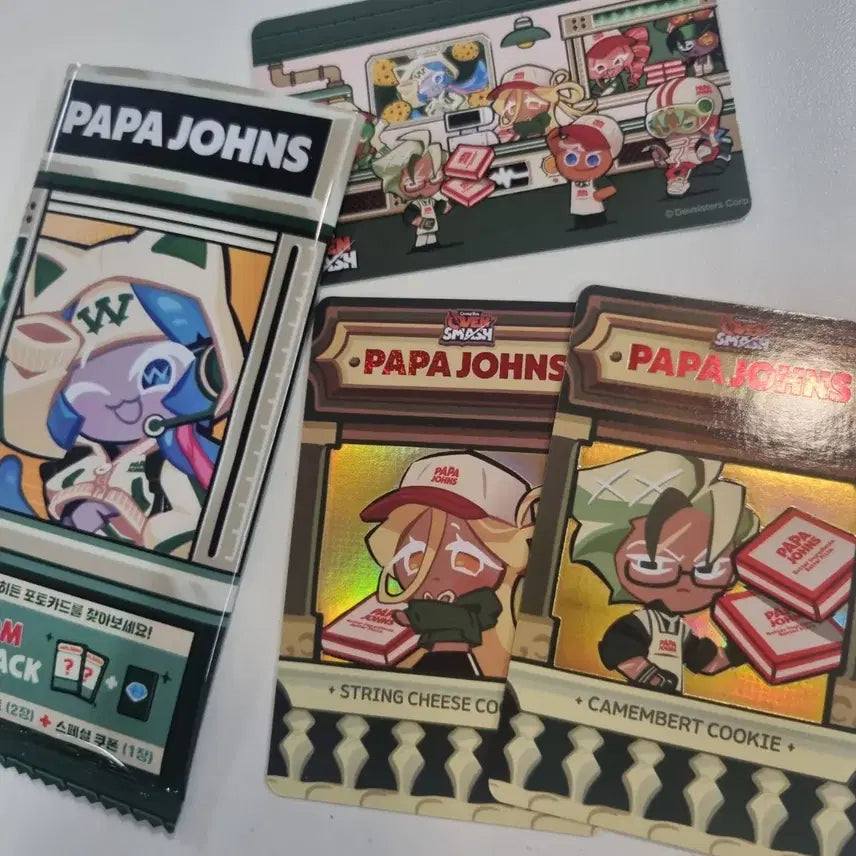 [BUNJANG] Cookie Run x Papa John&