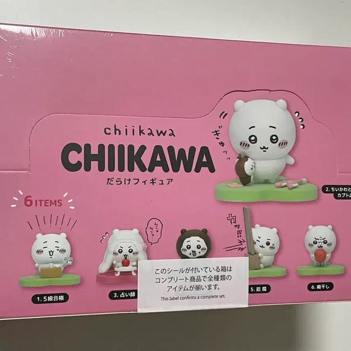 [BUNJANG] Chiikawa Darake Figure Full Set Sealed / 치이카와 투성이 다라케 피규어 풀셋 미개봉