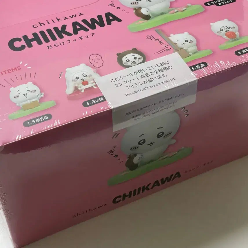 [BUNJANG] Chiikawa Darake Figure Full Set Sealed / 치이카와 투성이 다라케 피규어 풀셋 미개봉