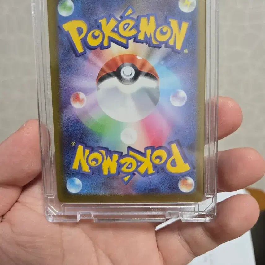 [BUNJANG] Pokemon Card Pikachu EX SAR &amp; Dragonite / 일판 포켓몬카드 피카츄EX SAR + 망나뇽ma