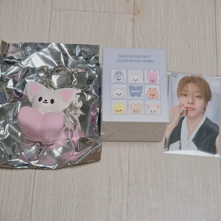 [BUNJANG] Stray Kids SKZOO Foxiny I.N. Lucky Draw Photocard Bundle Set / 스트레이키즈 SKZOO 시크릿 클리커 키링 폭시니 아이엔 포카 일괄