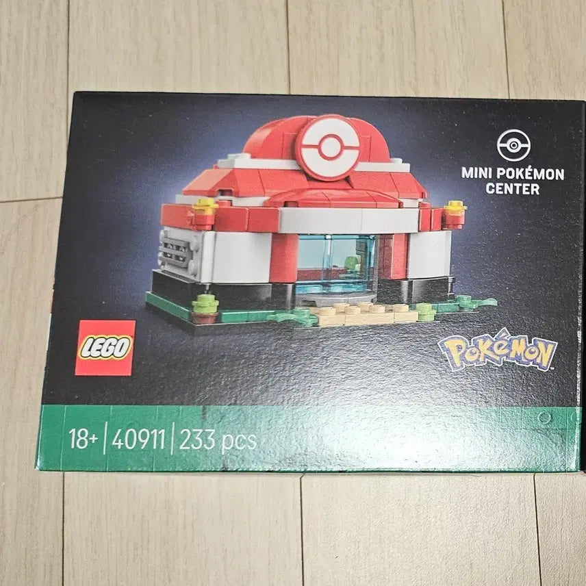 [BUNJANG] LEGO Pokemon 40911 Pokemon Center / 레고 포켓몬 40911 포켓몬센터