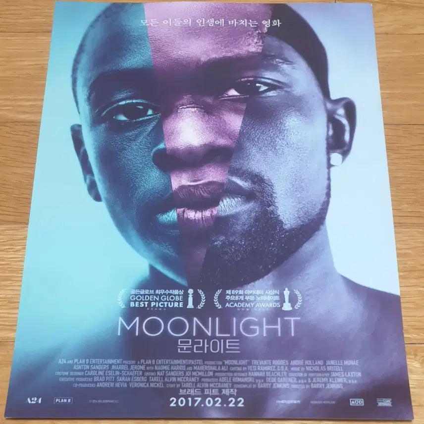 [BUNJANG] Moonlight Movie Poster / 영화전단지 문라이트