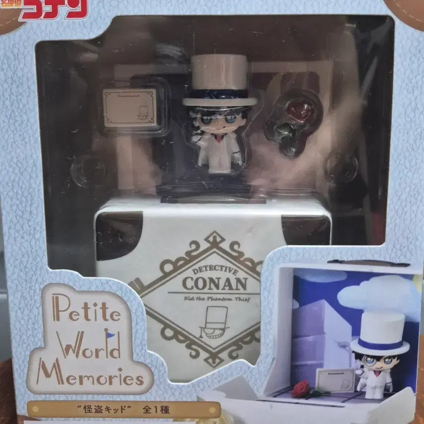 [BUNJANG] Sega Petit World Kaito Kid Detective Figure (Sealed) / 미개봉)) 명탐정 코난 괴도 키드 피규어 세가 쁘띠월드