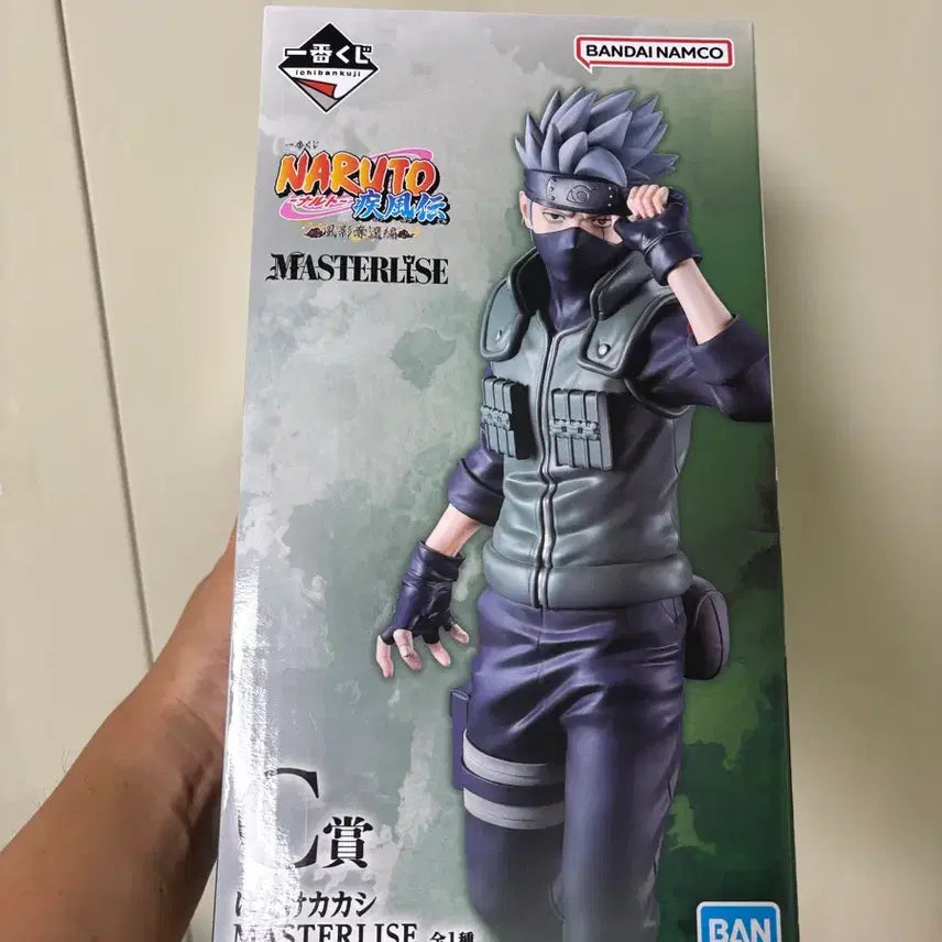 [BUNJANG] Naruto Ichiban Kuji Kakashi Prize C (Sealed) / 나루토 제일복권 카카시 C상 미개봉