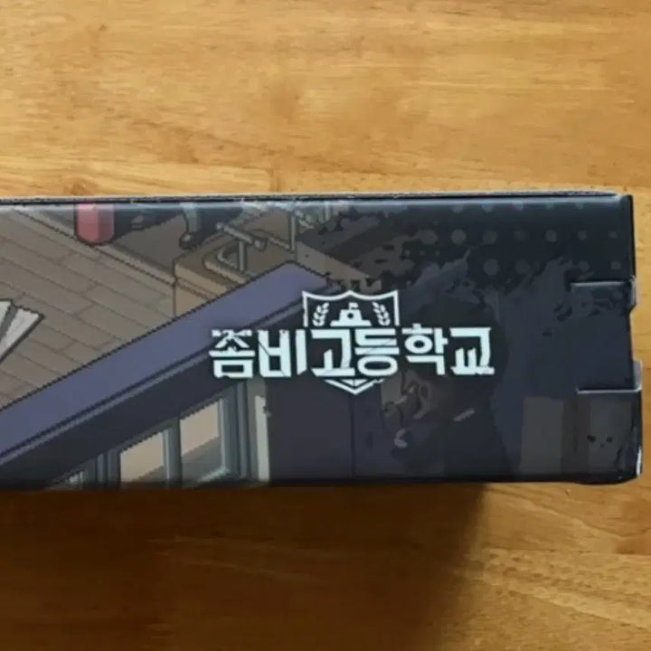[BUNJANG] Zombie High School 1st Year Reboot Desk Mat / 좀비고등학교 1학년 리부트 장패드 미개봉
