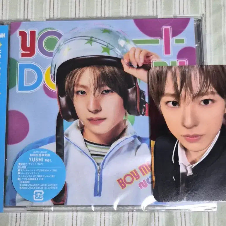 [BUNJANG] NCT WISH Yushi Version "What is your wish?" Japanese Single Album / 엔시티위시 일본 싱글앨범 유우시버전 요이동 보이미츠걸