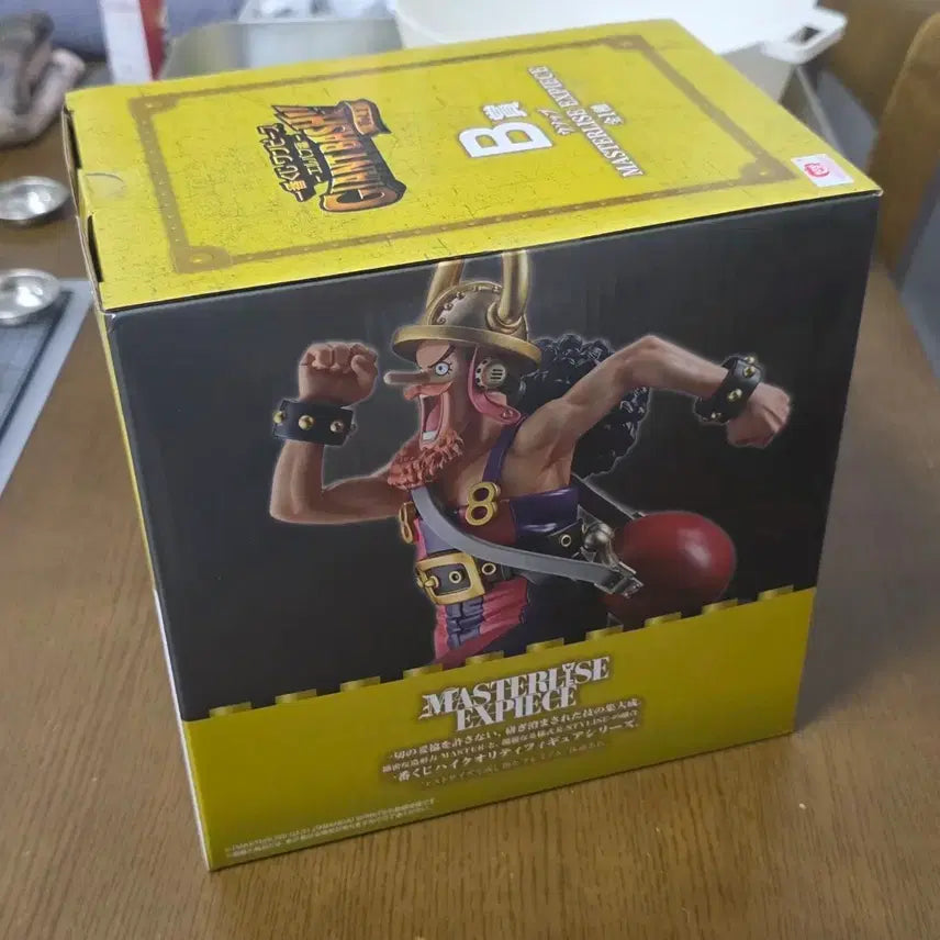 [BUNJANG] Jaeil B Gwon One Piece Usopp B Prize Figure / 제일복원 원피스 우솝B상 피규어