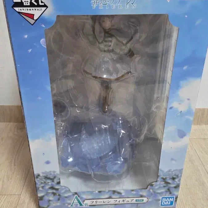 [BUNJANG] Bandai Namco Ichiban Kuji Frieren Figure A Prize / 반다이남코 이치방쿠지 프리렌 피규어 A상