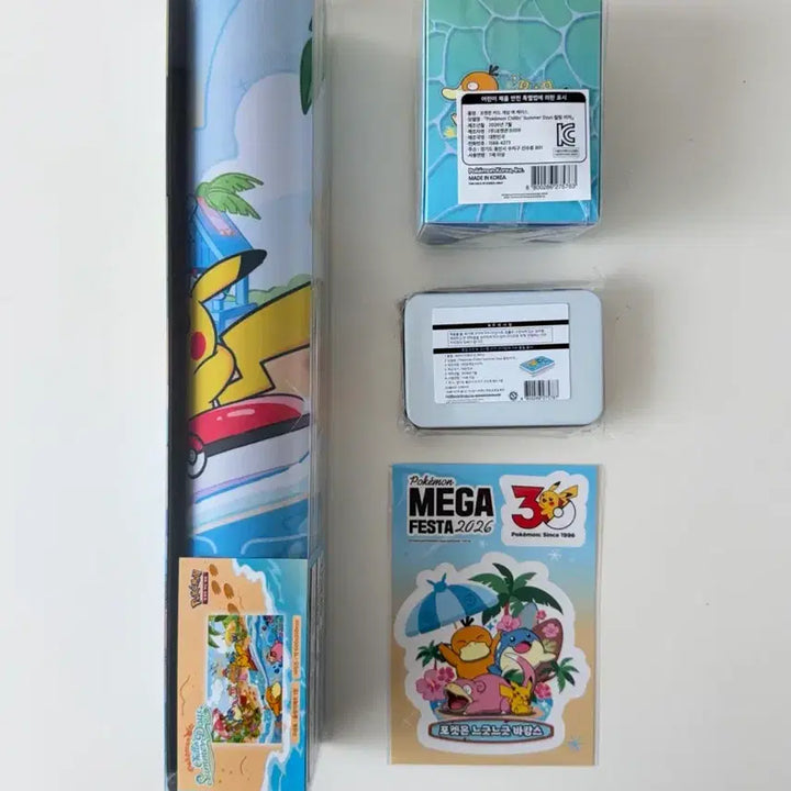 [BUNJANG] Pokemon Chilling Beach Card Mat Set / 부산 팝업 포켓몬스터 칠링비치 카드 매트 세트 / 플레이매트, 틴케이스, 덱케이스, 스티커 세트