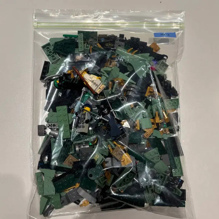 [BUNJANG] LEGO Ninjago 70612 Green Ninja Mech Dragon / 레고 닌자고 70612