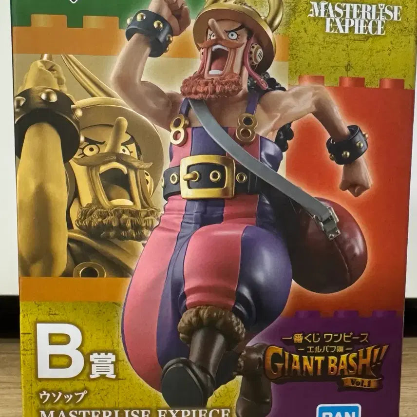 [BUNJANG] Ichiban Kuji One Piece Usopp Figure (Sealed) / 미개봉) 제일복권 원피스 B상 우솝 피규어