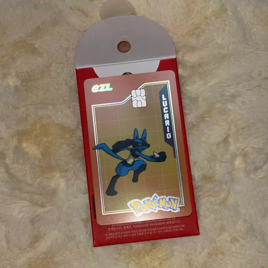 [BUNJANG] Pokemon Izle Transport Card Lucario (Unsealed, Unused) / (단순개봉) 포켓몬 이즐 교통카드 루카리오
