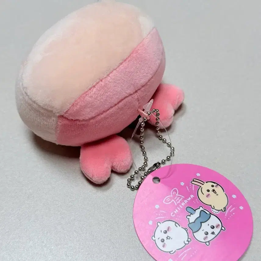 [BUNJANG] Chiikawa Munchikwi Keyring Plush / 치이카와 먼작귀 키링 인형