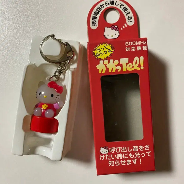 [BUNJANG] Hello Kitty Electromagnetic Wave Light Keychain / 헬로키티 전자파 라이트 키링