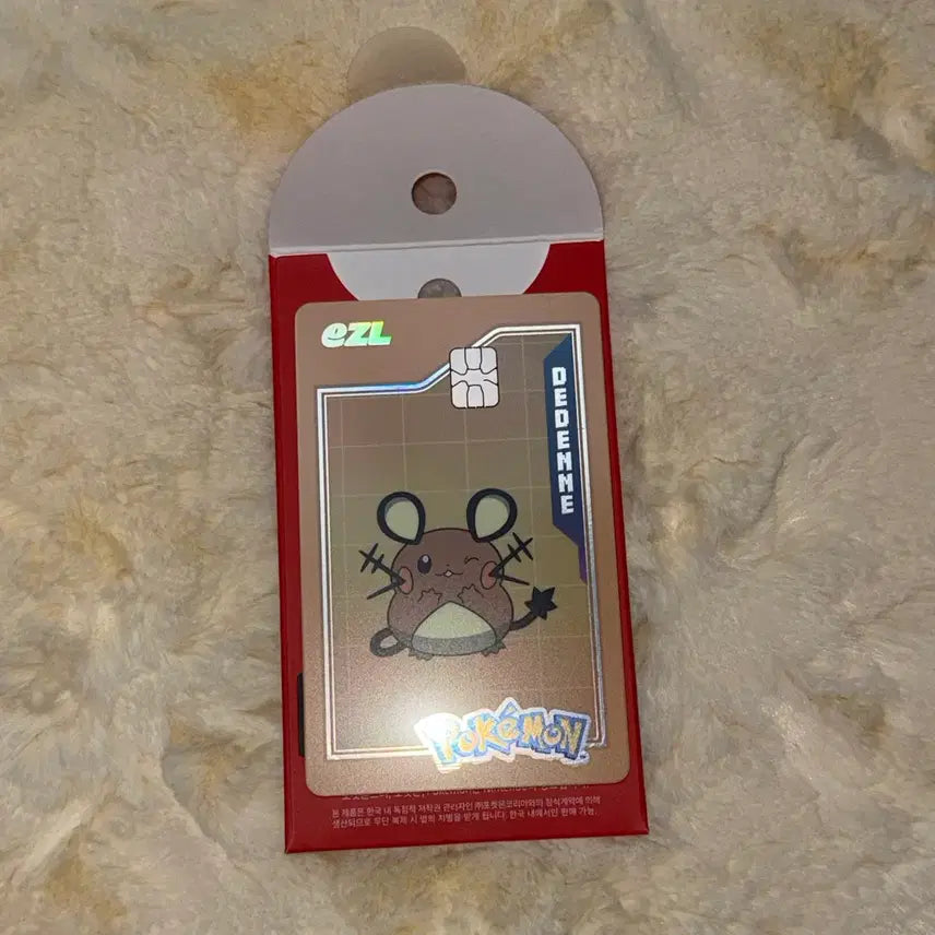 [BUNJANG] Pokemon Eevee &amp; Friends Dedenne IC Card / (단순개봉) 포켓몬 이즐 교통카드 데덴네