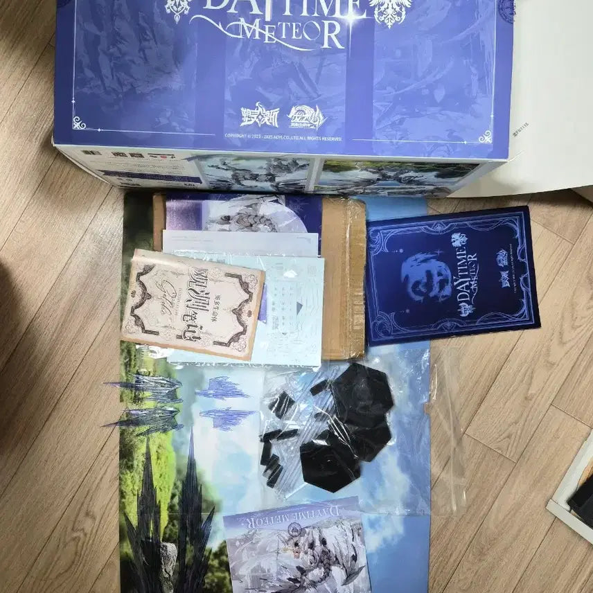 [BUNJANG] Souling Toys Animaster Baek Ju-seong Assembled Model Kit / 소울링토이즈 애니메스터 백주유성 가조립 판매