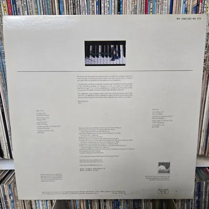 [BUNJANG] Wyndham Hill Records Piano Sampler LP Vinyl / 윈덤힐 레코드 피아노 샘플러 LP판 민트급