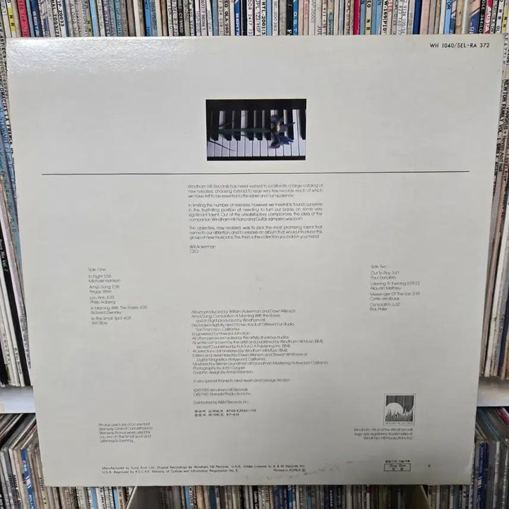 [BUNJANG] Wyndham Hill Records Piano Sampler LP Vinyl / 윈덤힐 레코드 피아노 샘플러 LP판 민트급