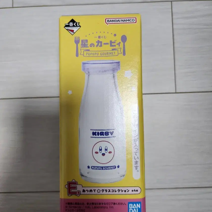 [BUNJANG] Kirby Ichiban Kuji Prize E Glass Bottle (Sealed) / [별의 커비] 이치방쿠지 E상 우유, 유리병 (미개봉)