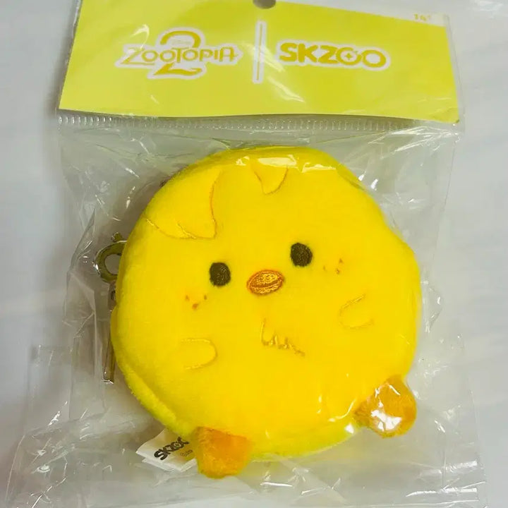 [BUNJANG] Bokkari Zootopia Coin Wallet Pouch Keyring Plush / 새제품)마지막 내림 원가이하 뽁아리 스키주 주토피아 동전 코인 지갑 파우치 키링 인형