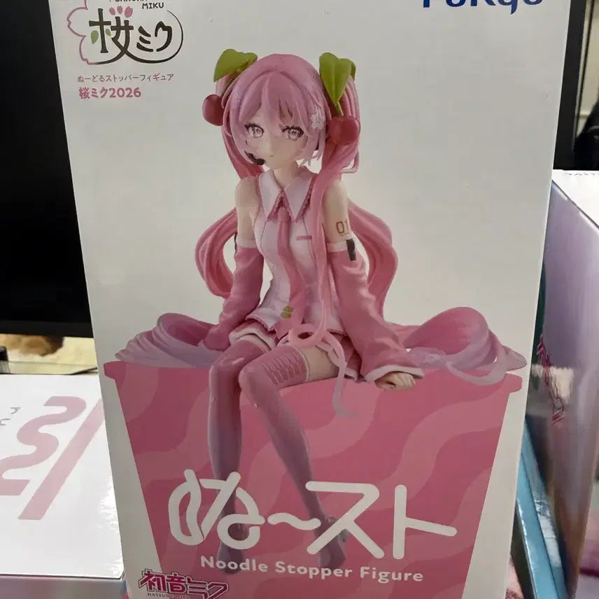 [BUNJANG] FURYU Sakura Miku 2026 Noodles Stopper Figure (Sealed) / (미개봉) 후류 사쿠라 미쿠 2026 누들스토퍼