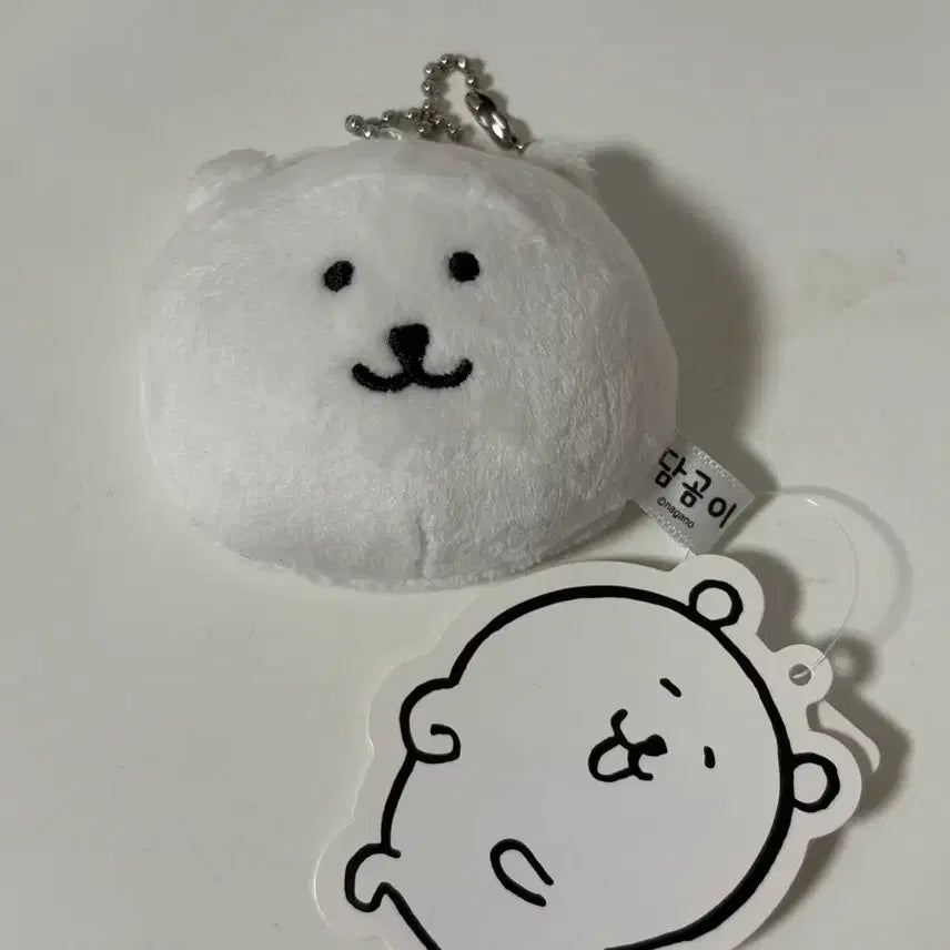 [BUNJANG] Damgom Bongse Geoul Mini Nongdamgom Mirror / 담곰이 봉제거울 미니 농담곰 거울