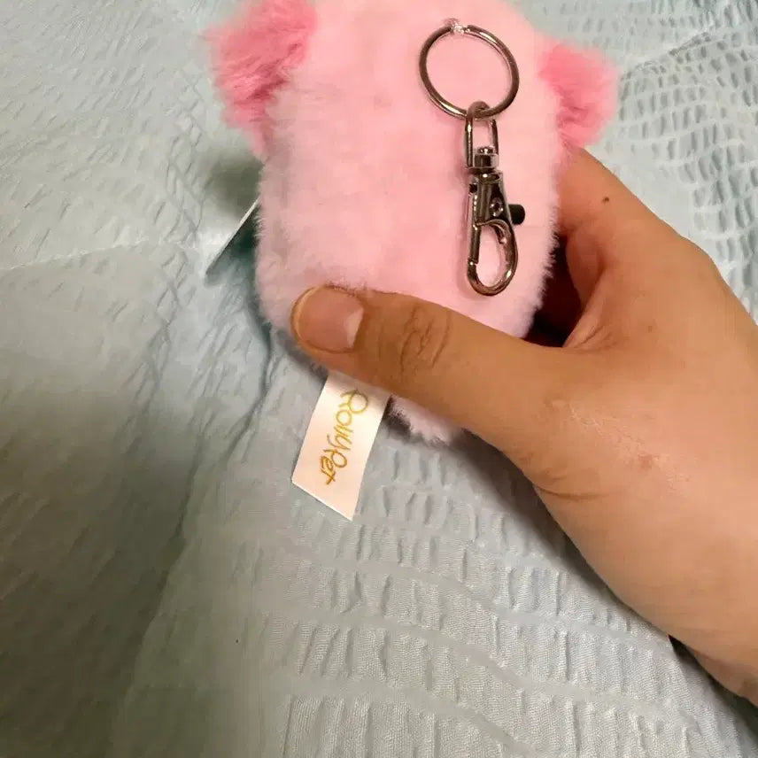 [BUNJANG] Jellycat Pink Plush Keychain / 인형 핑크색 젤리캣인형 키링