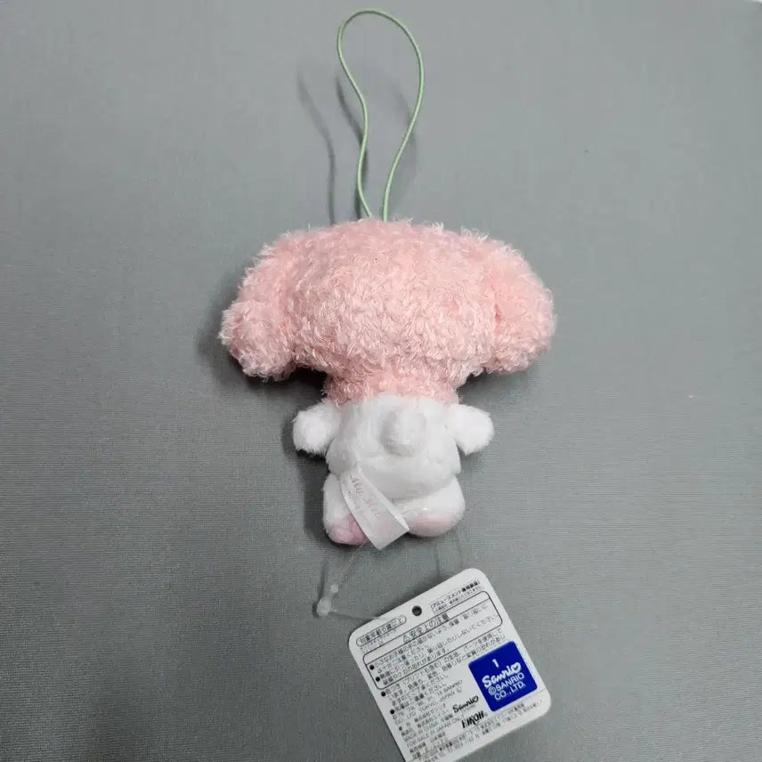 [BUNJANG] Sanrio My Melody (Mamel) 2018 Plush Doll / 고전 마이멜로디 마멜 2018