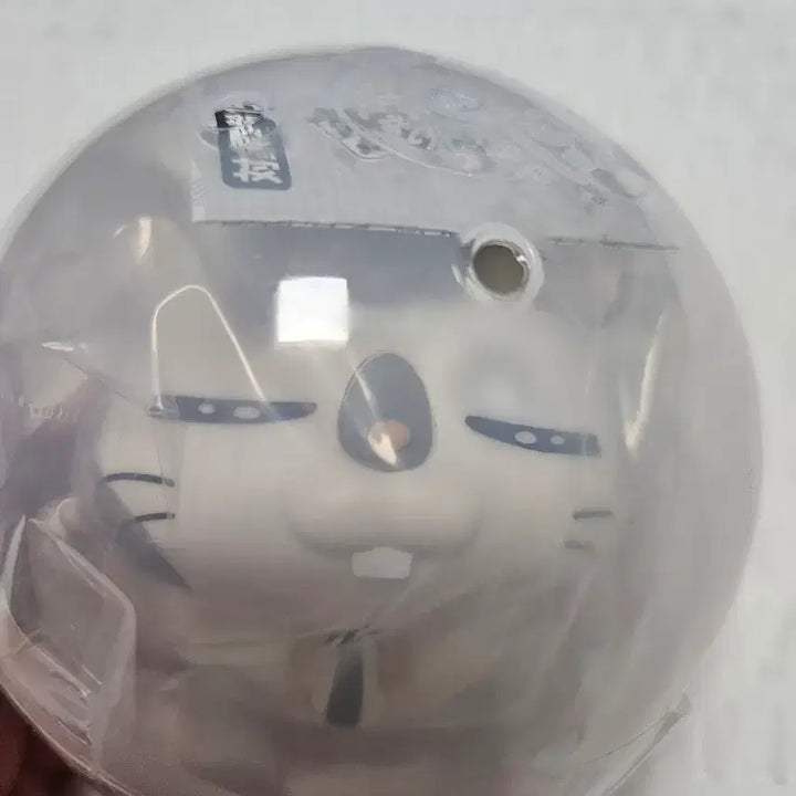[BUNJANG] Hamtaro Hamtaro Yam-Yam Soft Vinyl Figure / 방가방가햄토리 소프비 피규어 얌얌이