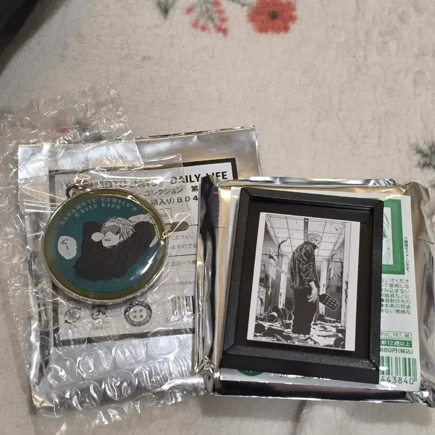 [BUNJANG] Sakamoto Days Gaku Acrylic Keyring &amp; Magnet Set / 사카모토데이즈 가쿠 굿즈 판매합니다!