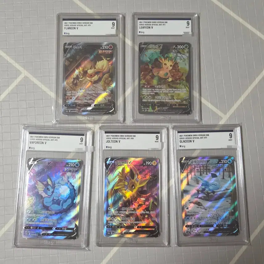 [BUNJANG] Eevee Heroes Bundle Set / 포켓몬카드 이브이히어로즈 (brg9) 일괄판매합니다