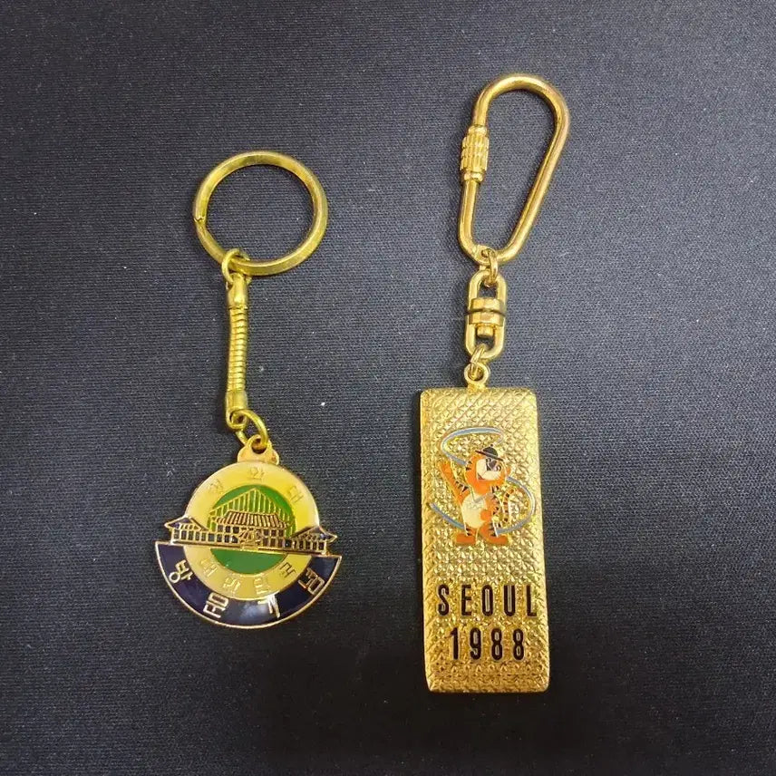 [BUNJANG] Cheong Wa Dae &amp; 1988 Seoul Olympics Commemorative Keychain Bundle / 기념키링(청와대.88올림픽)일괄