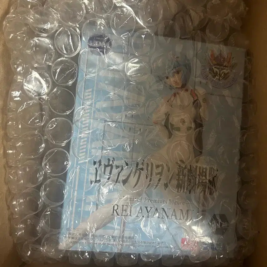 [BUNJANG] SEGA LPM Evangelion Ayanami Rei Figure (Sealed) / [미개봉] 세가 lpm 에반게리온 아야나미 레이