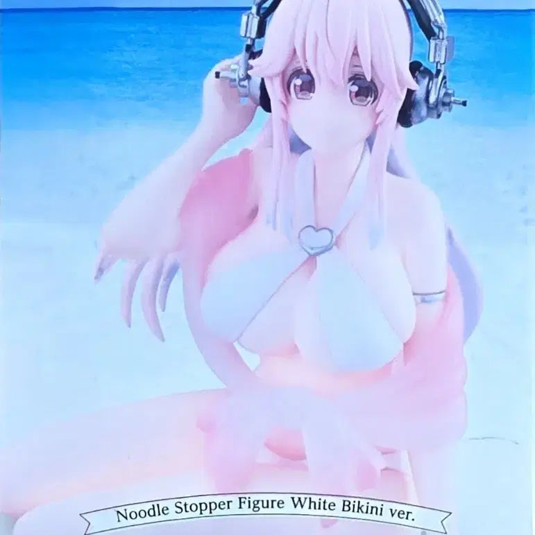[BUNJANG] Super Sonico White Bikini Noodle Stopper Figure / 슈퍼소니코 누들 스토퍼 피규어 화이트 비키니ver.
