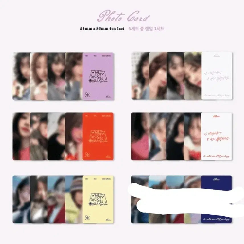 [BUNJANG] Chowon Magenta Hina Syean Album Photocard Bundle / qwer 앨범 포카 25장 쵸단 마젠타 히나 시연