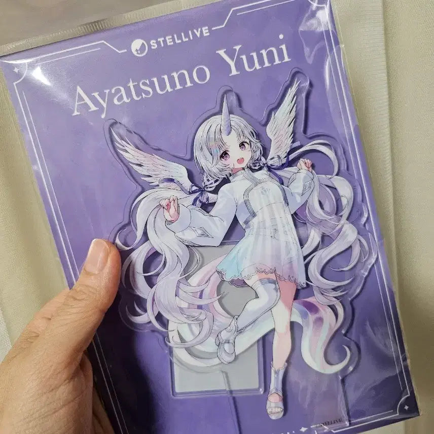 [BUNJANG] Stellive Ayatsuno Yuni Acrylic Stand / 오늘만 특가) 스텔라이브 아야츠노 유니 아크릴 스탠드