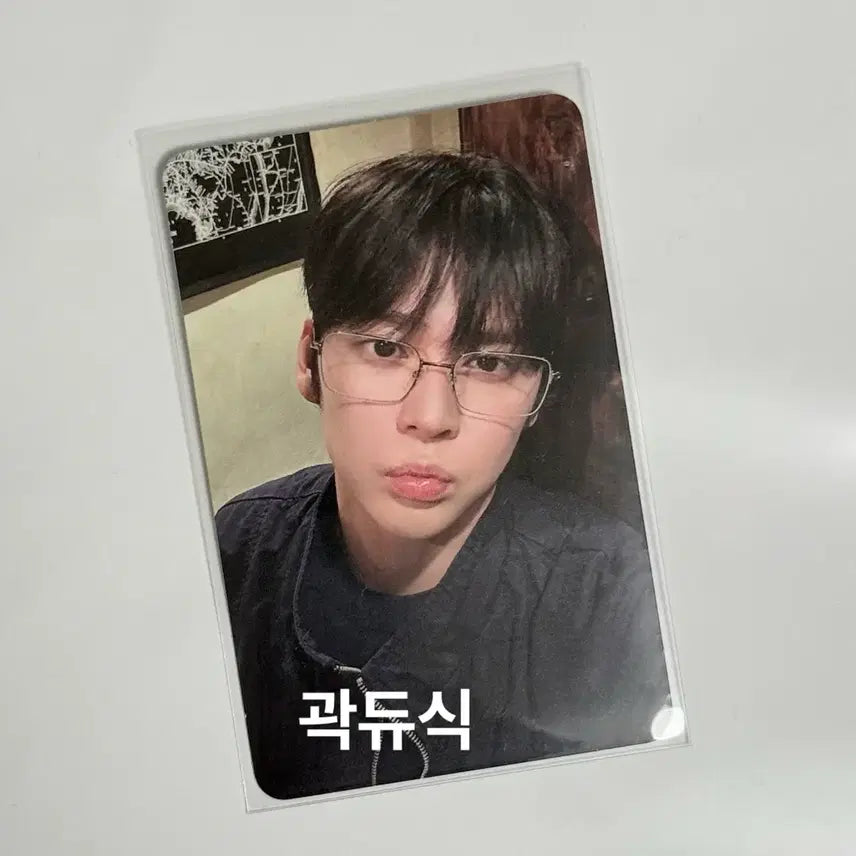[BUNJANG] RIIZE Eunseok Mini 2nd Album Photobook Photocard / 라이즈 은석 미니2집 포토북 포카