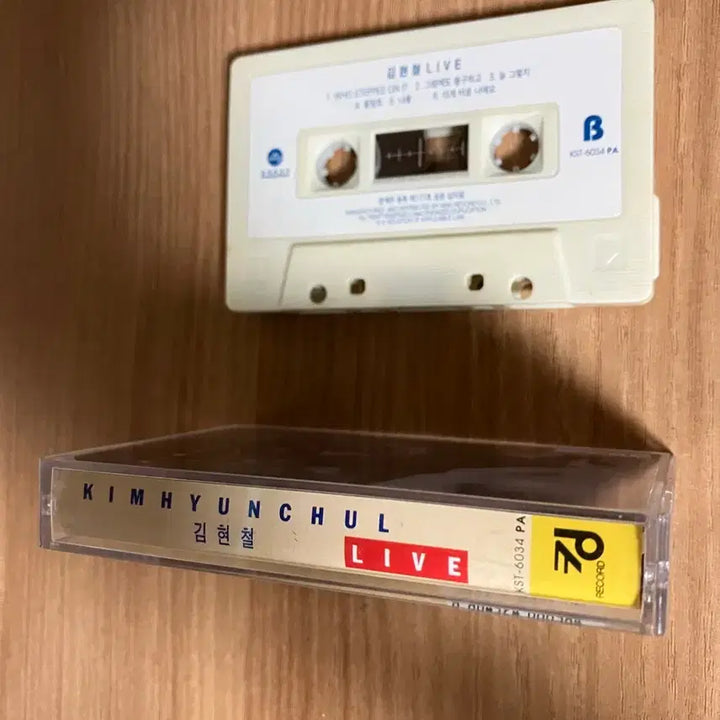 [BUNJANG] Kim Hyun-chul LIVE Cassette Tape / 김현철 LIVE 카세트 테이프