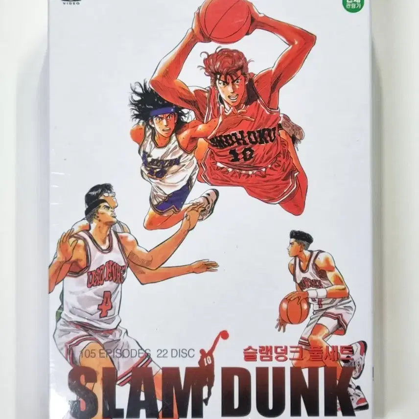 [BUNJANG] Slam Dunk DVD Full Set (Unsealed) / 슬램덩크 DVD 풀세트