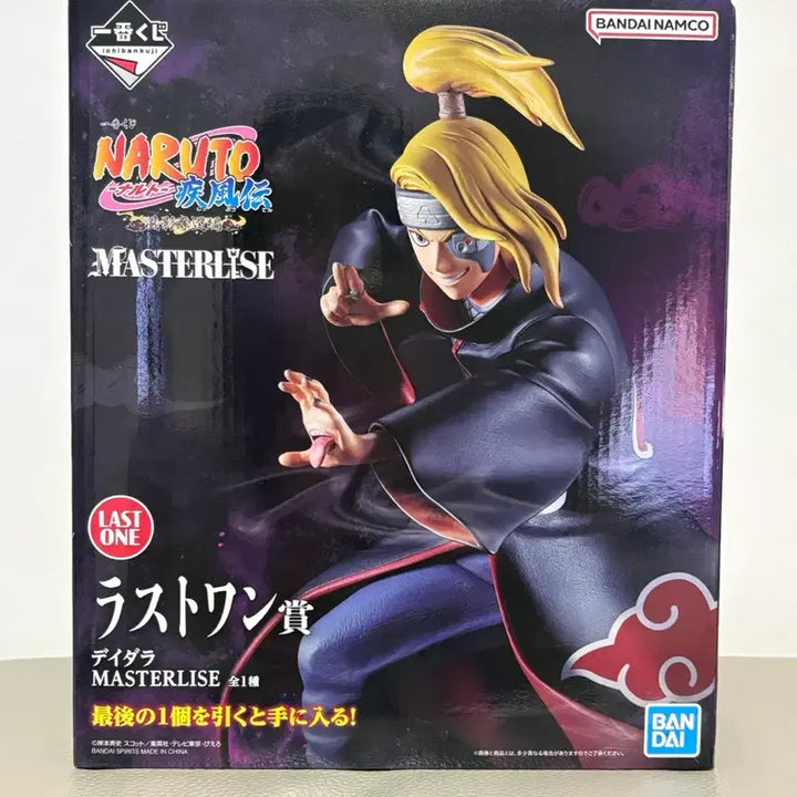 [BUNJANG] Naruto Shippuden Deidara Master Rice Last One Figure (Sealed) / (미개봉) 나루토 질풍전 데이다라 마스터라이즈 피규어 라스트원