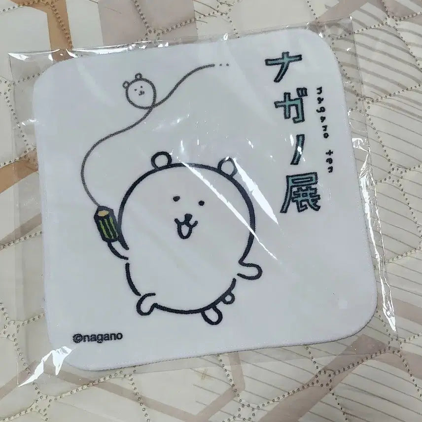 [BUNJANG] Nongdamgom Damgom Nagano Market Handkerchief / 농담곰 담곰이 나가노마켓 손수건 타월